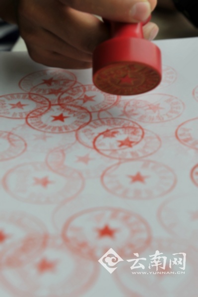 记者 刘普礼 摄