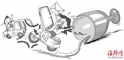 妙龄女酒后<em>骑车</em> 低<em>头发</em>短信追尾|陈某|追尾_凤