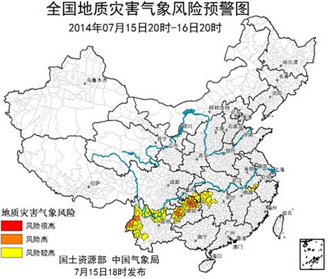 贵州和云南经济总量对比_贵州经济发展图片(2)