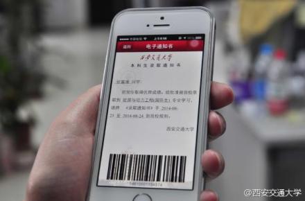 　　环保第一人人有责