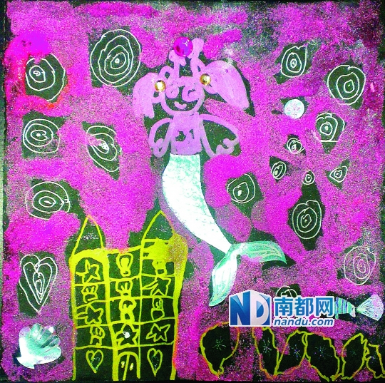 赵芮莹《人鱼公主的世界》 6岁