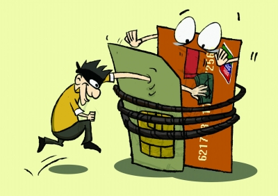 要及时解绑|信用卡|银行卡