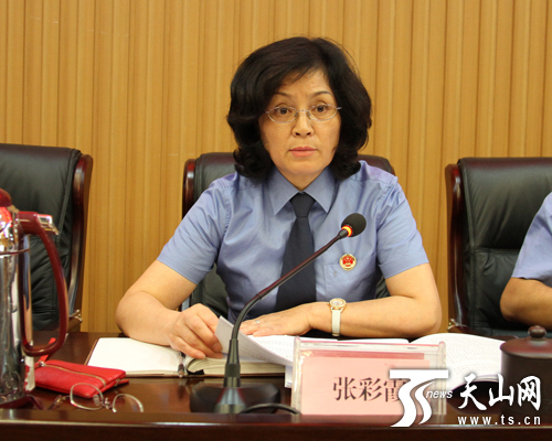 自治区检察院副检察长张彩霞通报20起涉农惠民领域职务犯罪典型案例。