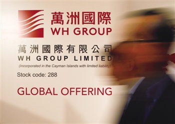 21世纪经济报道股东_...《21世纪商业评论》联合主办.依据\