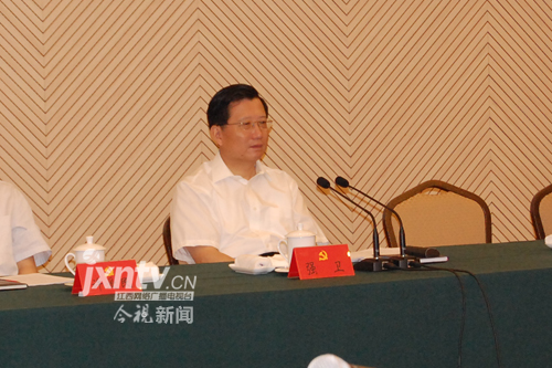 强卫鹿心社黄跃金等参加省委十三届九次全会分