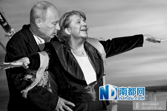 乌克兰网民发布的P S照片,讽刺俄罗斯总统普京和德国总理默克尔在世界杯期间的亲密互动。
