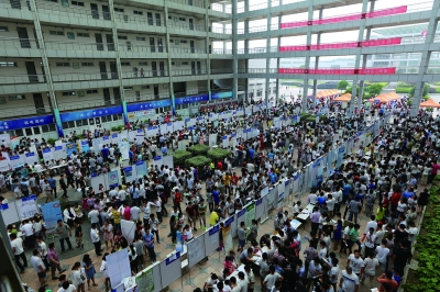 收入证明_常州收入水平(3)