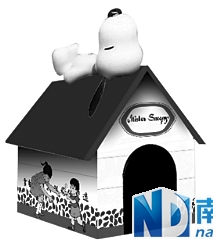 蓝色多瑙河(苏真真)