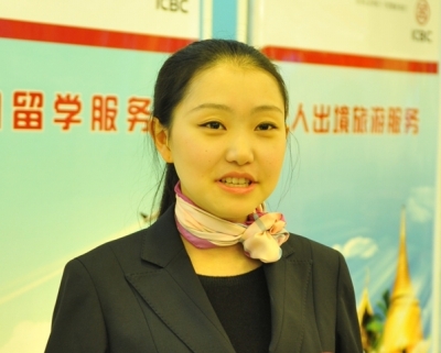 商银行出国金融服务中心2014无锡夏季国际教