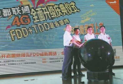 联通4G全面升级不换卡不换号享150Mbps高速