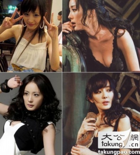 杨幂林心如刘亦菲张馨予李小璐女星真实胸围大揭秘