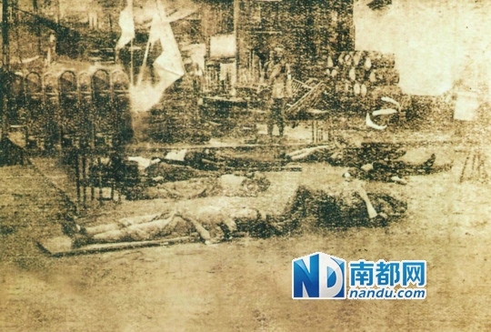 在沙基惨案中牺牲的部分黄埔军校学生遗骸。