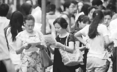 美国签证系统上午已康复|签证|探亲