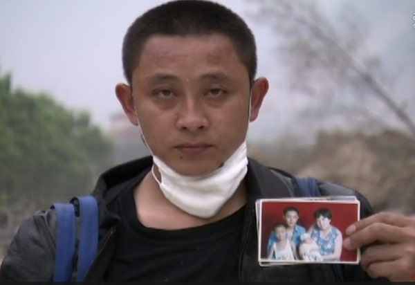 美媒:四川大地震重建纪录片在美播出 聚焦遭重