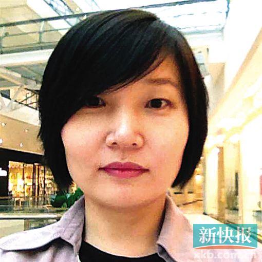 裴谕新    (学者,女性研究者)