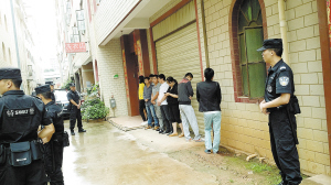 盘龙经侦打击传销现场 供图