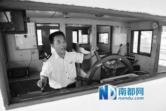 今日，被街坊们昵称为“铁壳仔”的穗轮214渡轮正式退休，它在珠江上服务了30年。
