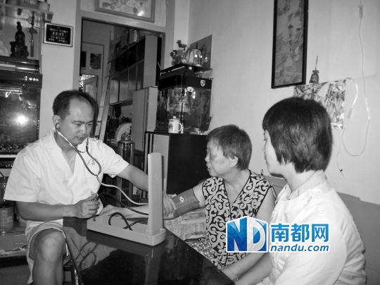 签协议就有一个专属医生|医生|病人_凤凰资讯