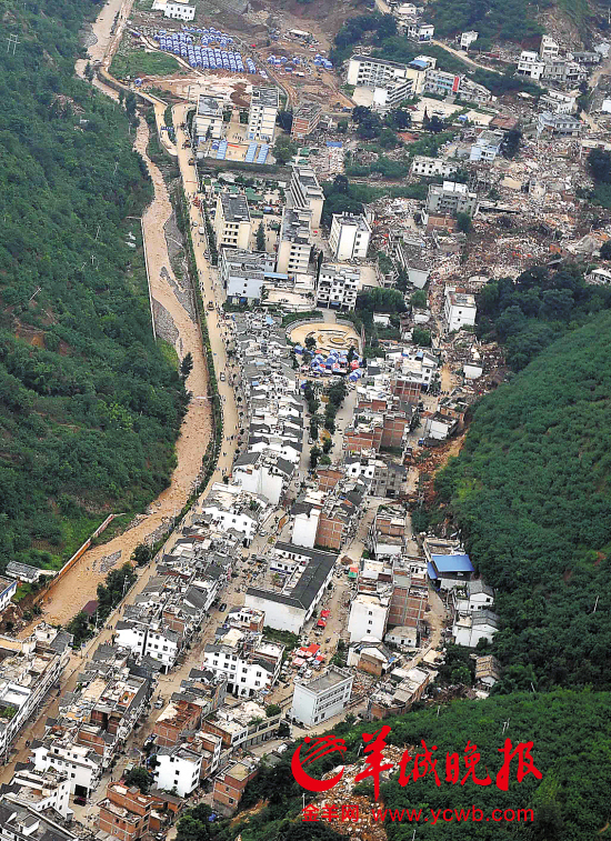 鲁甸县人口_云南6.5级地震现场直击(2)