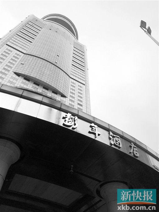 ■彭年酒店楼高57层,是深圳罗湖区标志性建筑物之一。