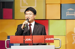 阿里新董事长_拳王阿里(2)