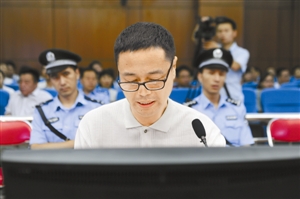 翟有多少人口_全球有多少贫困人口(2)