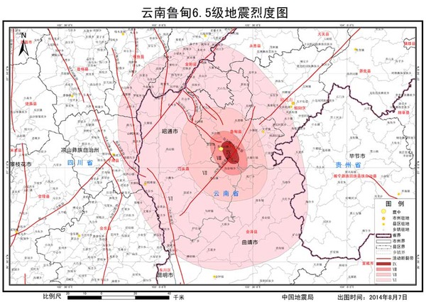 云南省曲靖市最新人口_云南省曲靖市地图(3)