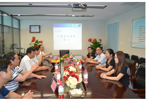 开封市副市长牛春堡一行莅临万鼎集团总部 暨