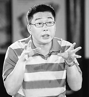 主持人收入排名_上海主持人收入(2)