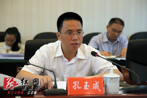 长沙望城区乔口镇领导班子召开教育实践活动专