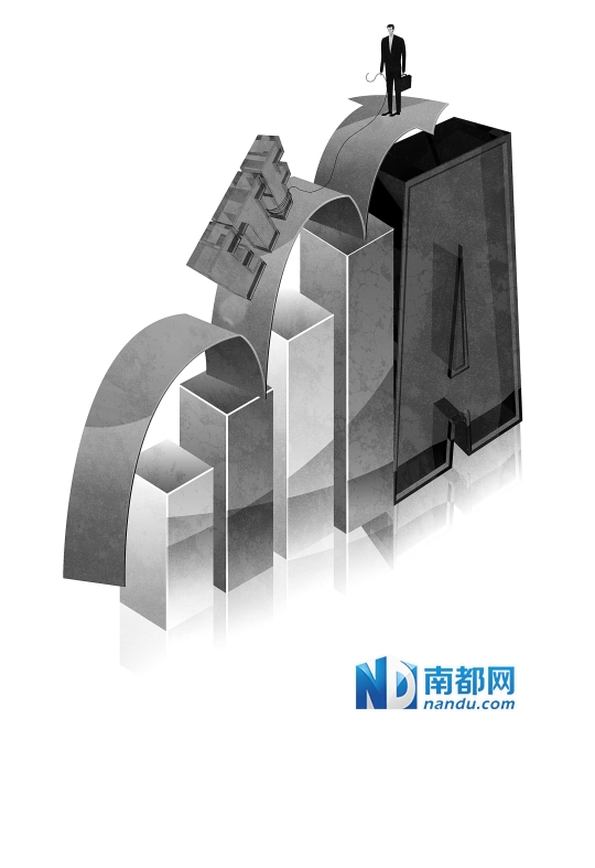 ETF优缺点:满仓操作、涨时凶跌时狠|基金|股票