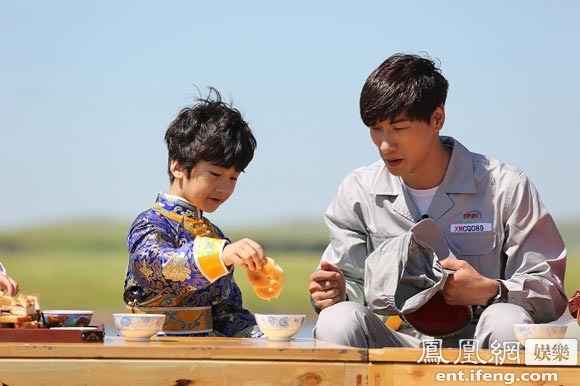 《爸爸2》新一站呼伦贝尔大草原 石头天天来探
