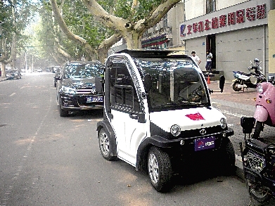 这种四轮电动车最近很火