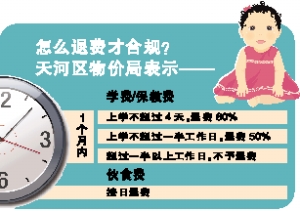 30e594fc-f5df-4abf-935f-b7ec835c79ac.jpg