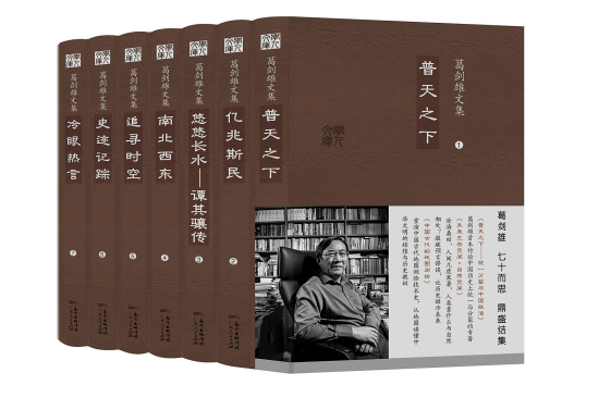 西汉人口发展_...汾河上游流域自西汉到清代人口、经济以及环境状况表-第十二(3)