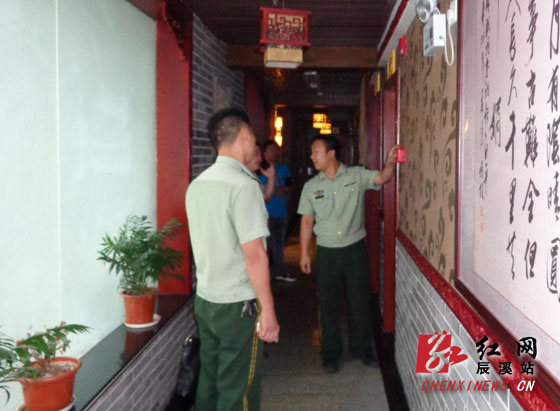 辰溪县消防大队开展消防监督错时检查|火灾|场