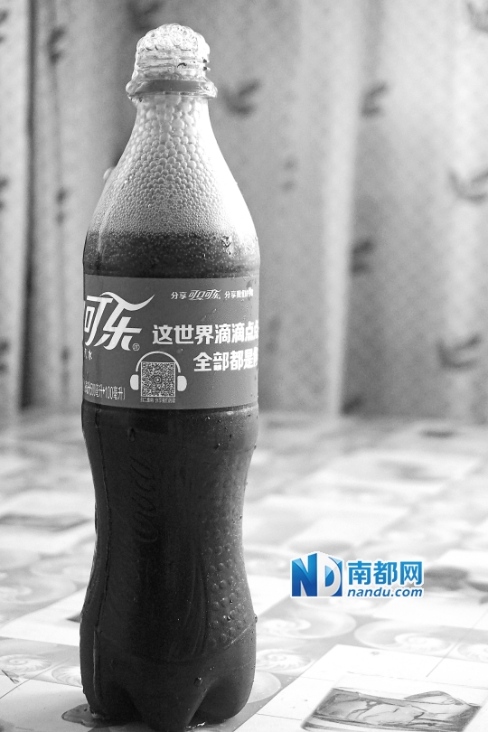 一会儿后形成了小规模喷泉。