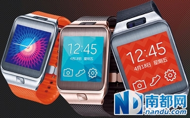 高新科技智能表