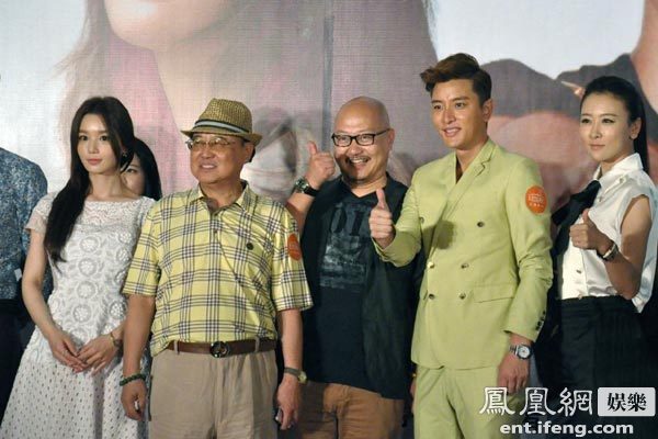 《千金保姆》在京举行发布会,导演王小康携主演贾乃亮,南奎丽,毛俊杰