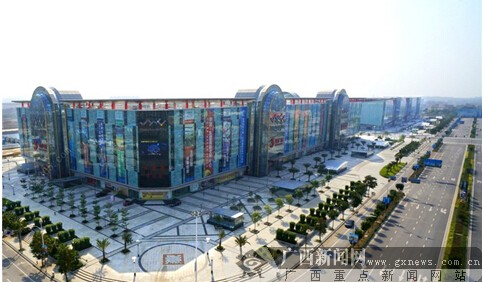 南宁华南城现推20 50㎡精装商业铺 首付10万元起