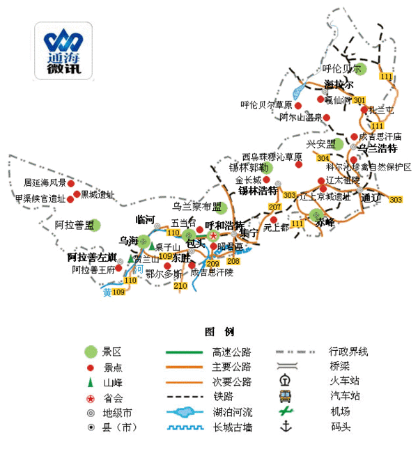 宁夏旅游地图全图高清