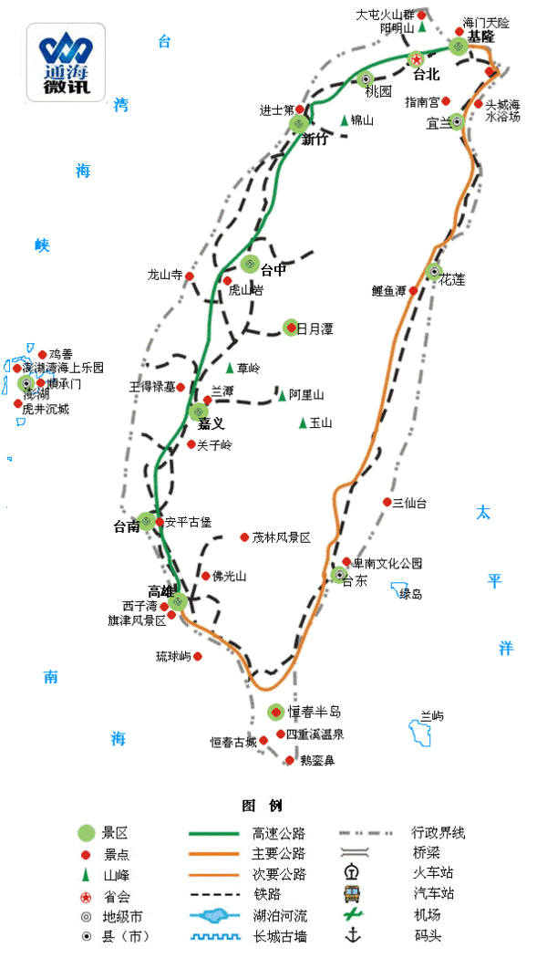 中国各省旅游地图简图(超实用)
