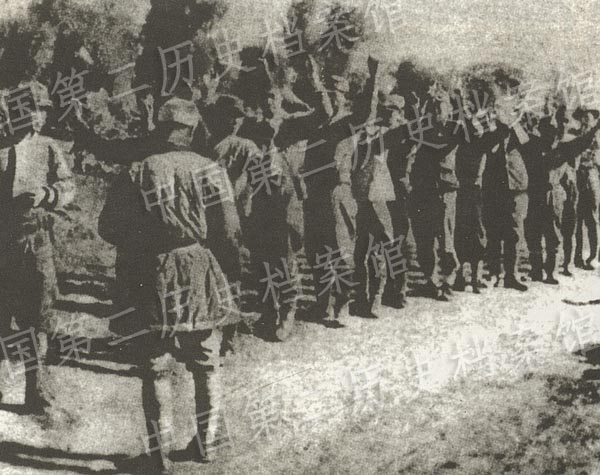 　　八路军俘虏日军照片3（中国第二历史档案馆提供）