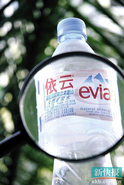 ■依云是高端水行业的风向标。CFP/图