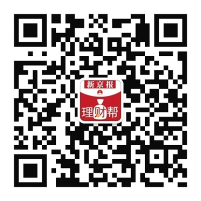 <em>26岁单身女</em> 留学OR买房?|活期|理财_凤凰财经