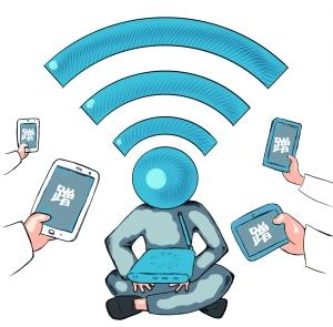 WiFi弱密码15分钟可破解 蹭网网费损失每年达