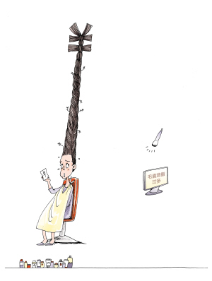 毛囊<em>油脂过多</em>! <em>头发</em>堵得长不出!|头皮|<em>头发</em>_凤凰