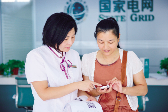 铜山供电公司积极推广手机客户端应用|电力|供