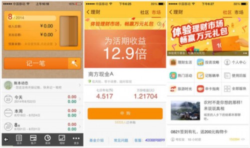 亲爱的翻译官_固定收入 翻译