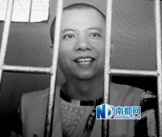 昨日凌晨，念斌姐姐在微博上公开这张图片，图说是&ldquo;再过两小时天将亮了，盼平安归来&rdquo;。